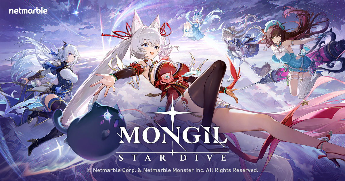 モンギル：STAR DIVE 画像1