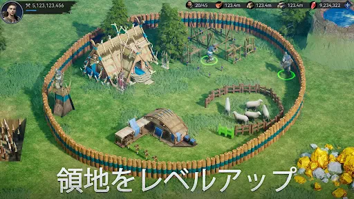 ヴァイキングライズ 画像10