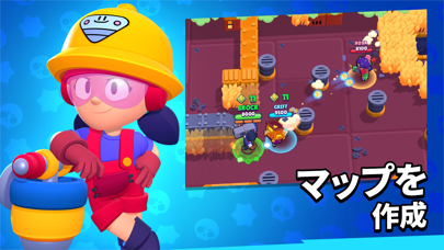 ブロスタ 画像10