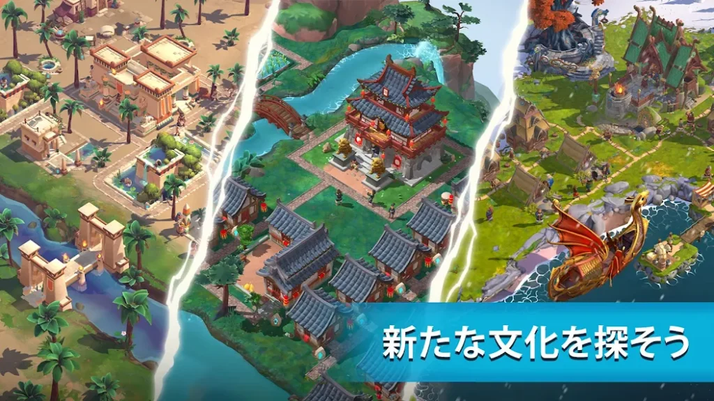 ヒーローズオブヒストリー 画像11