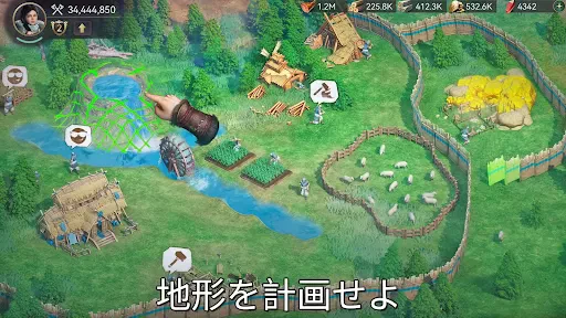 ヴァイキングライズ 画像11