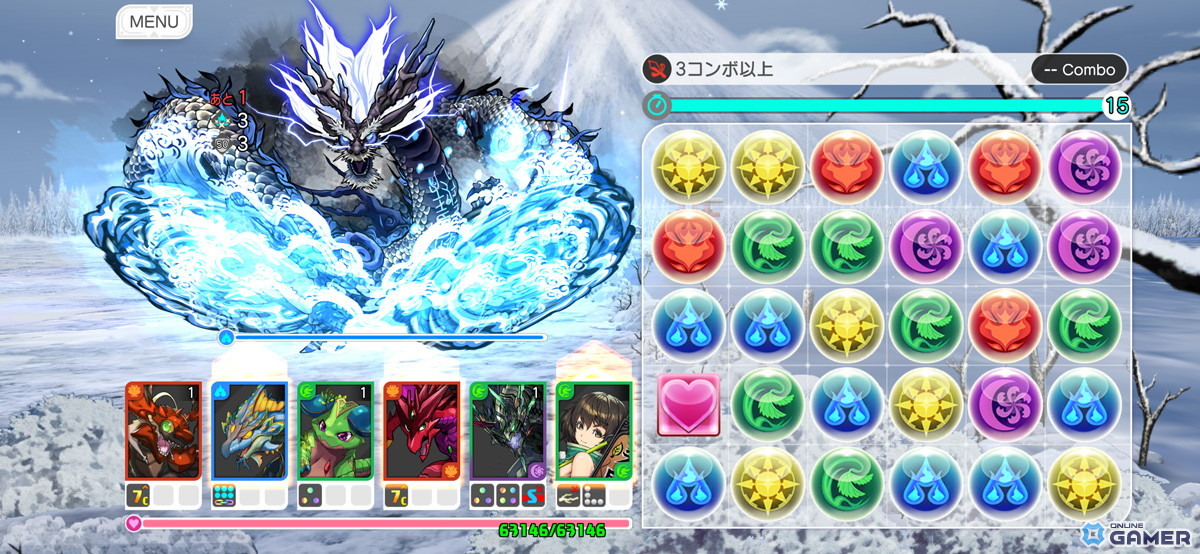 パズル&ドラゴンズ 画像2