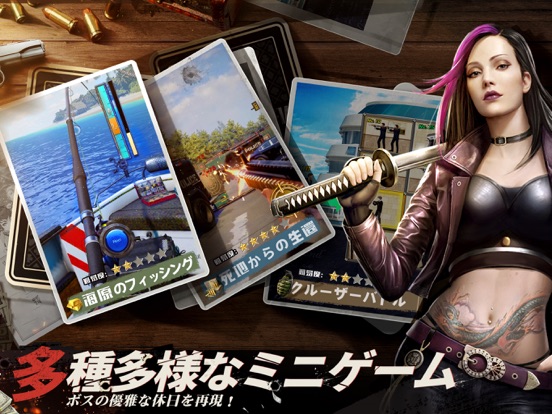 ザ　グランドマフィア 画像2
