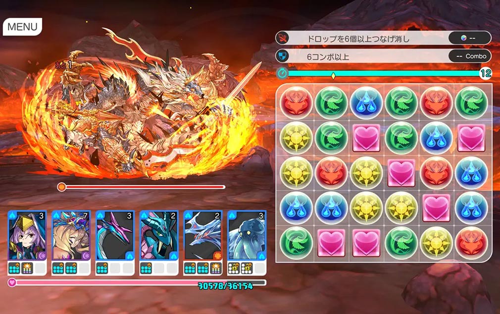 パズル&ドラゴンズ 画像3
