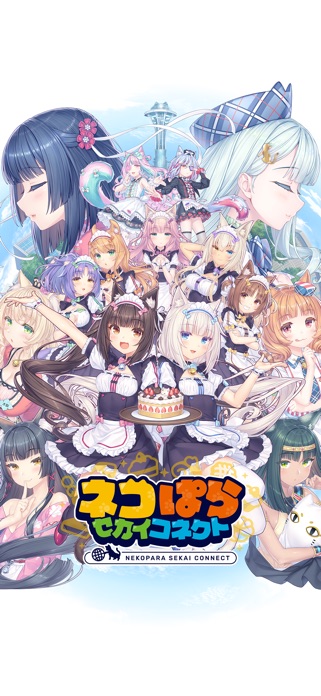 ネコぱら セカイコネクト 画像3