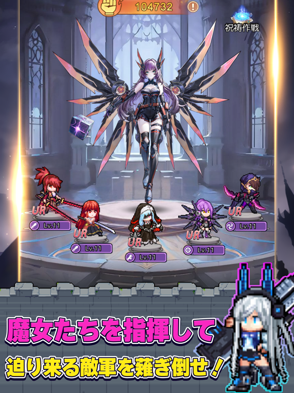 ドット魔女 画像4