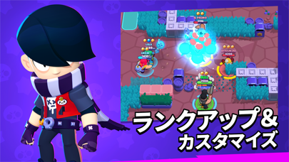 ブロスタ 画像5