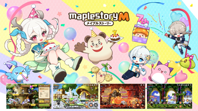 メイプルストーリーM 画像5