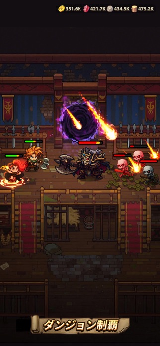 トップヒーローズ 画像5