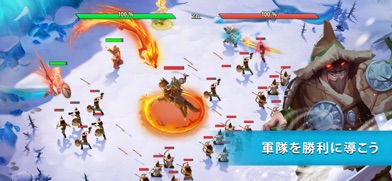 ヒーローズオブヒストリー 画像5