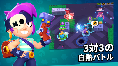 ブロスタ 画像6