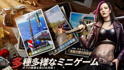 ザ　グランドマフィア 画像6