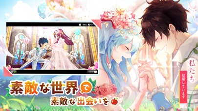 Ash tale 画像6