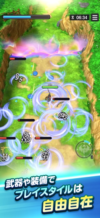 ドラゴンクエストスマッシュグロウ 画像6