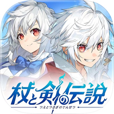 精霊伝説　最強への道 画像7