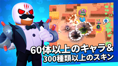 ブロスタ 画像7