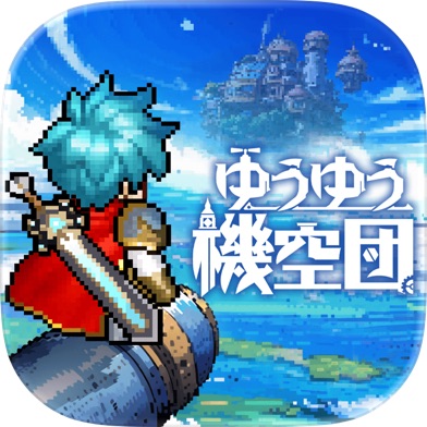 精霊伝説　最強への道 画像8