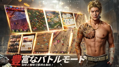ザ　グランドマフィア 画像8