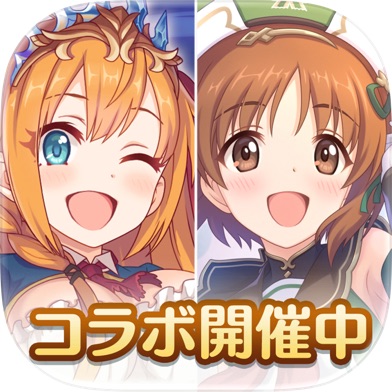少女ウォーズ　幻想天下統一戦 画像8