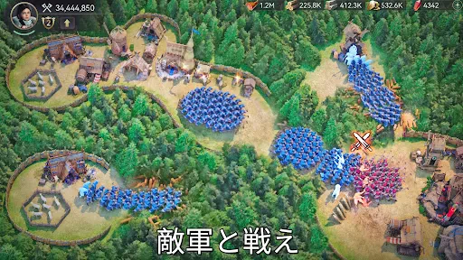 ヴァイキングライズ 画像9