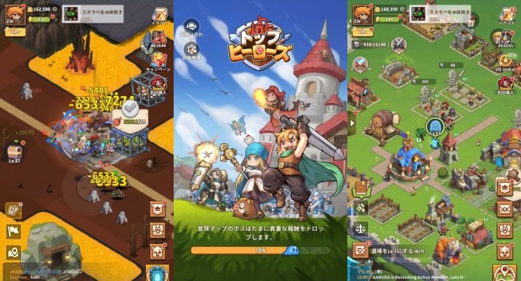 トップヒーローズ 画像9