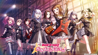 バンドリ！ ガールズバンドパーティ！ スクリーンショット