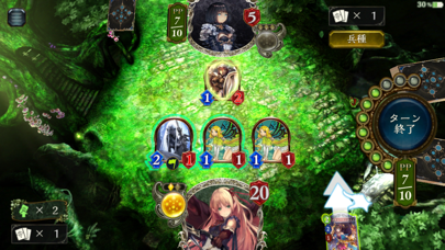 シャドウバース (Shadowverse) スクリーンショット