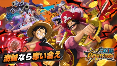 ONE PIECE バウンティラッシュ - アクションゲーム スクリーンショット