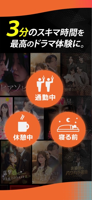 DMM TV 画像7